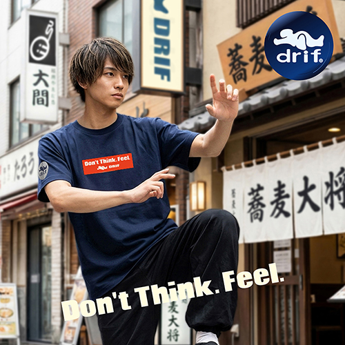 ドリフ ショップ