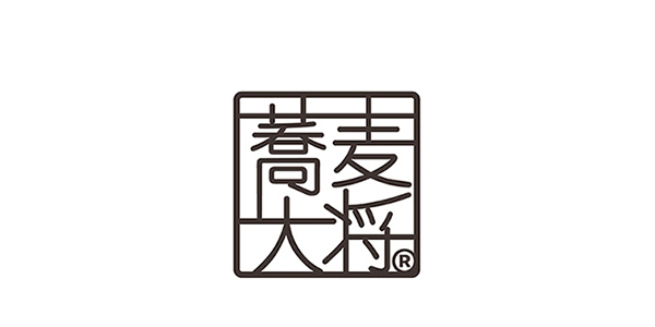 そば大将